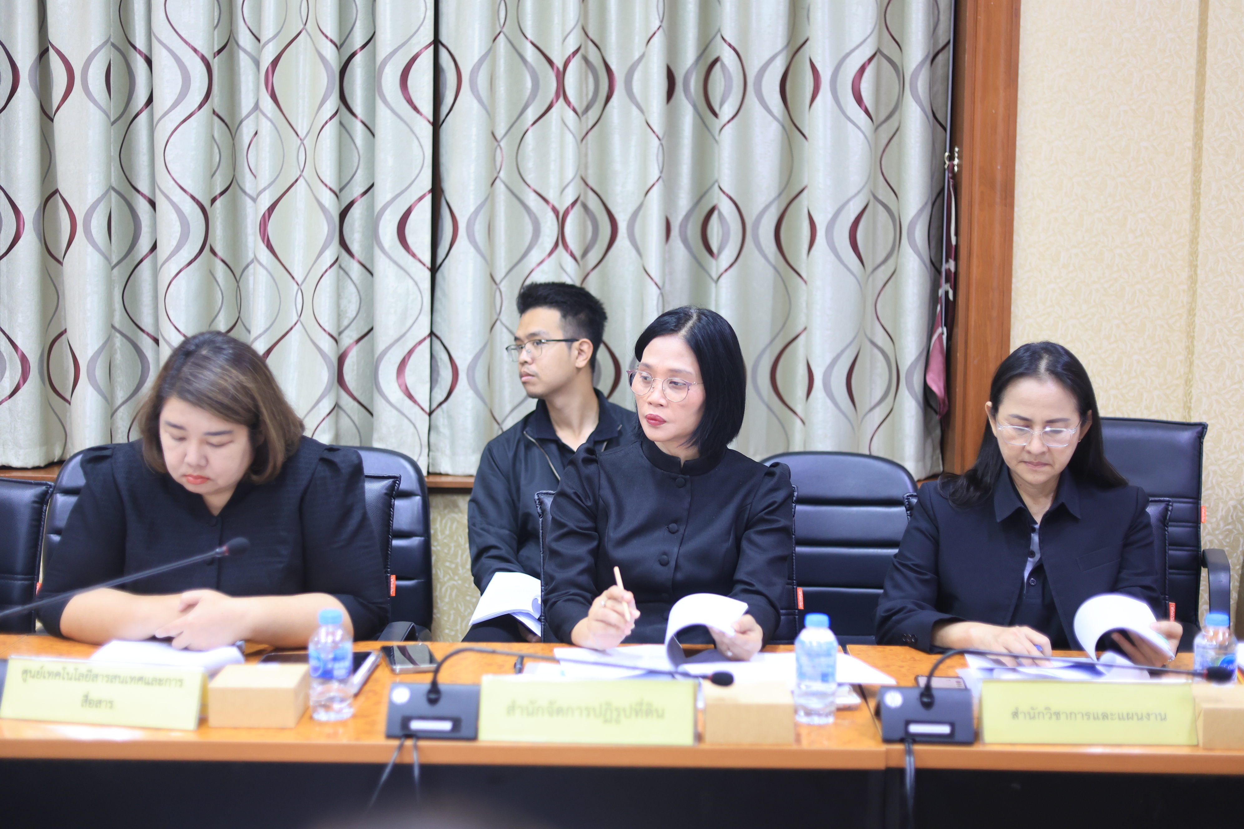 title - ส.ป.ก. ประชุมคณะกรรมการข้อมูลข่าวสารของราชการของสำนักงานการปฏิรูปที่ดินเพื่อเกษตรกรรม ครั้งที่ 1/2569